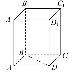 image-20260902124800862