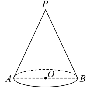 image-20260902125127351