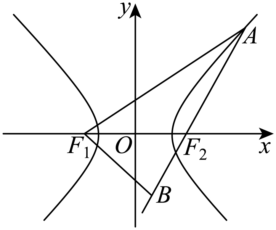 image-20260902145912673