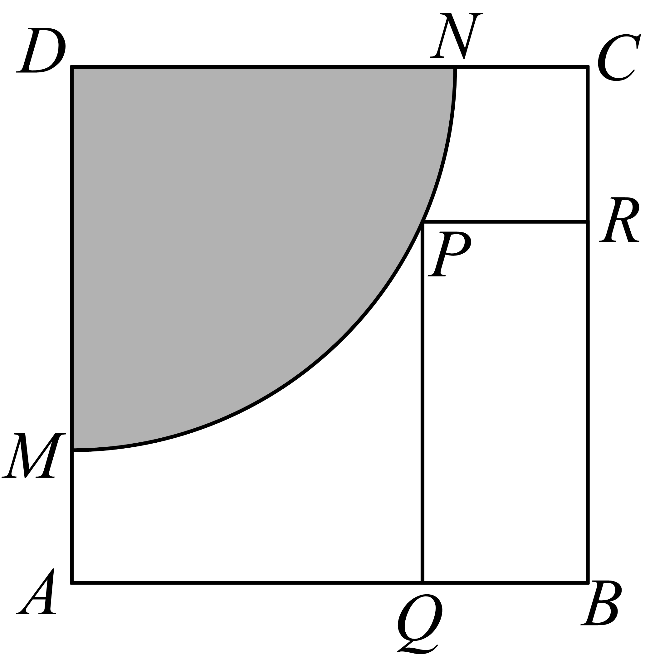 image-20260902145913673