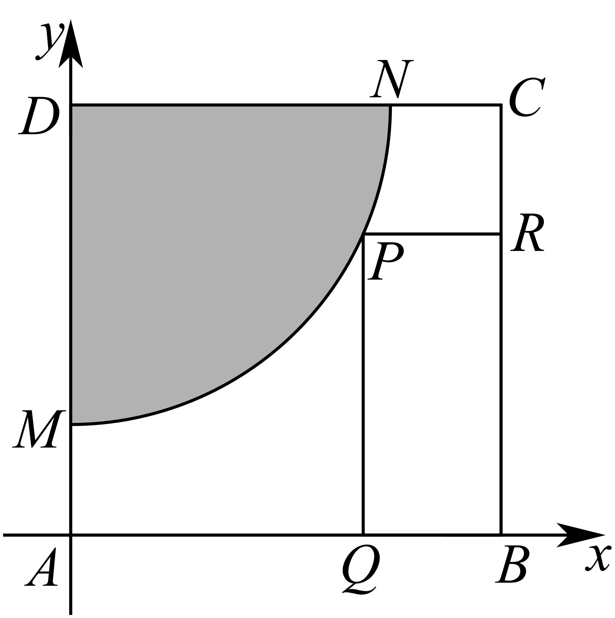 image-20260902145914673