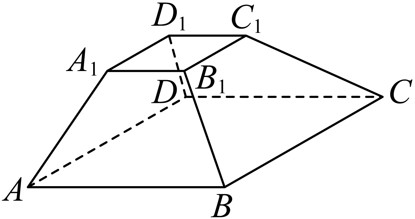 image-20260902145919673