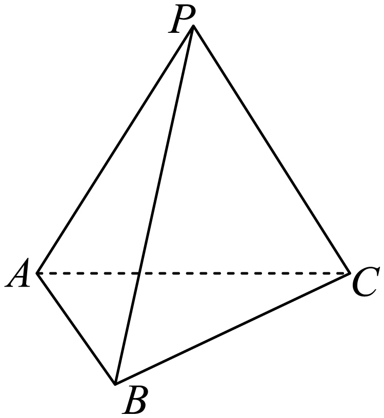 image-20260902145920673