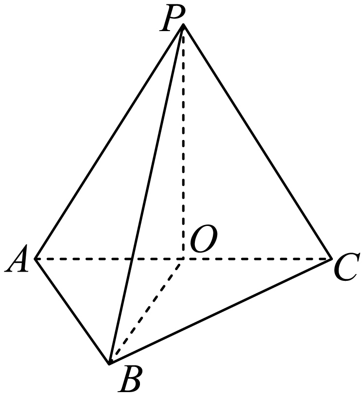 image-20260902145921673