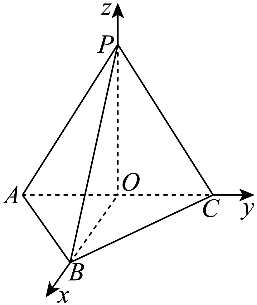 image-20260902145922673