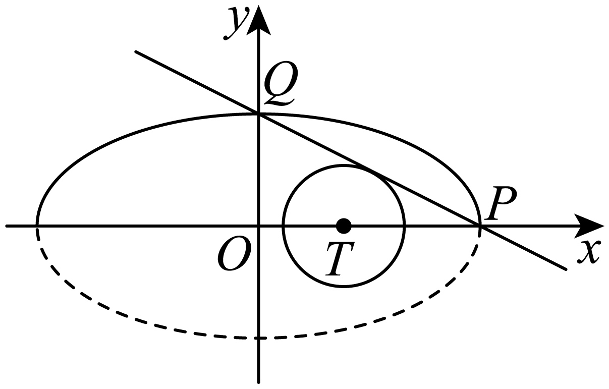 image-20260902145925673