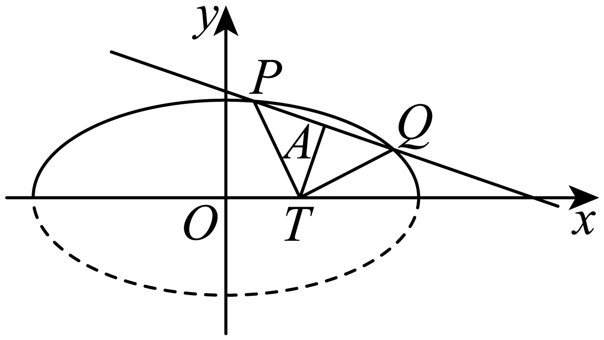 image-20260902145926673